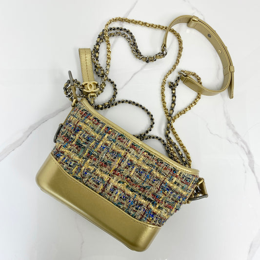 Chanel Small Gabrielle Hobo Bag - Lafayette Consignment