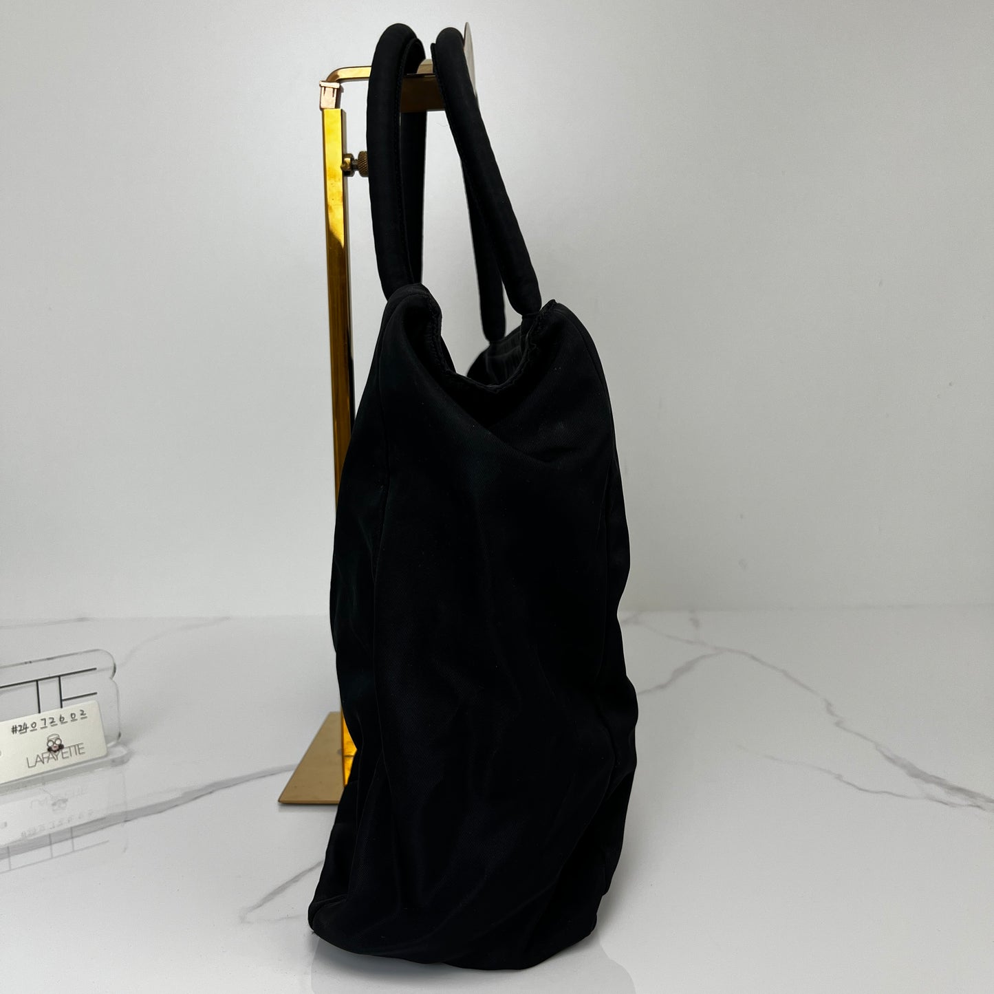 Prada Nylon Tote Bag - Lafayette Consignment