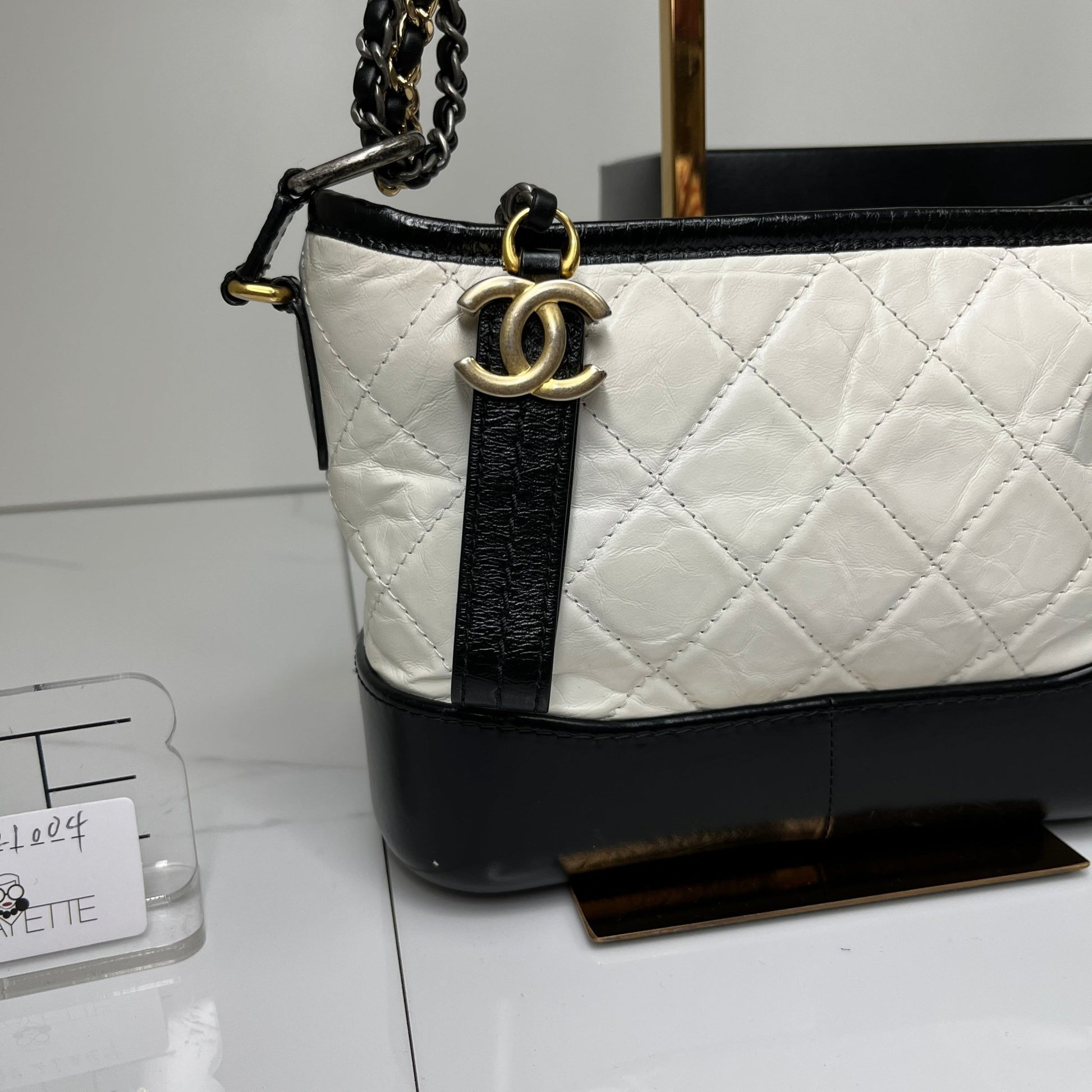 Chanel Gabrielle Hobo Bag