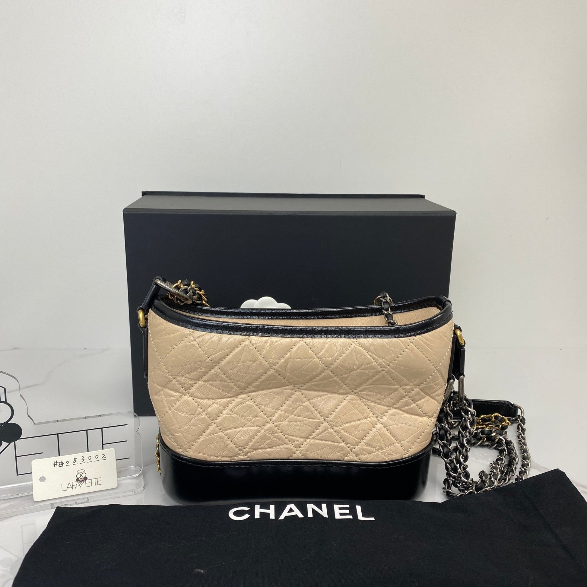 Chanel Small Gabrielle Hobo Bag